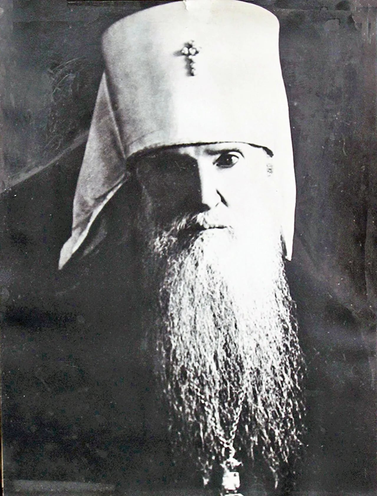 Portrait of Teofan (1864–1937) – memorial page