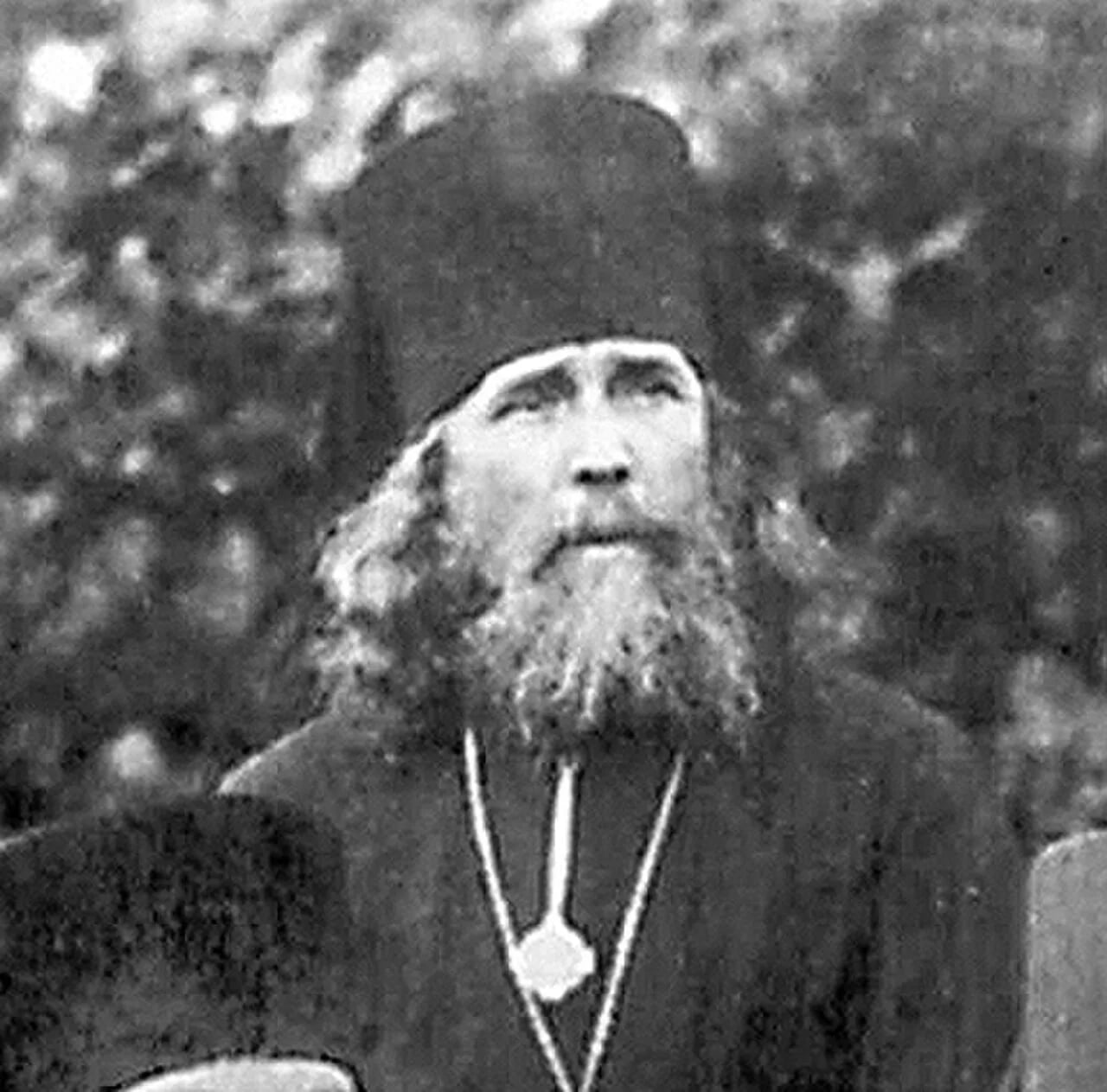Portrait of Filaret (1873–1937) – memorial page