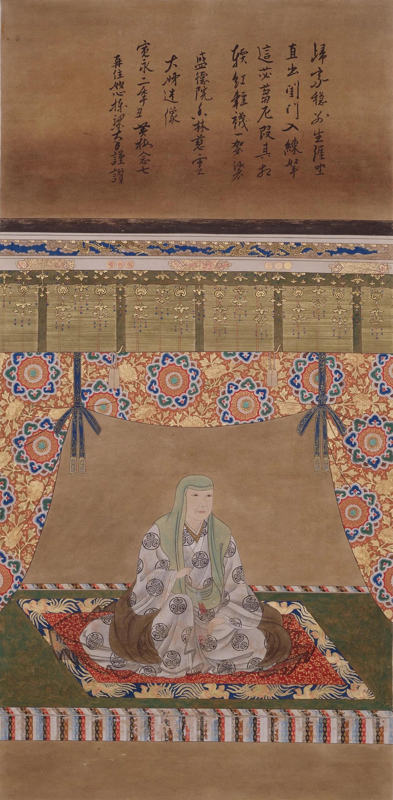 Portrait of Kame-hime (1560–1625) – memorial page