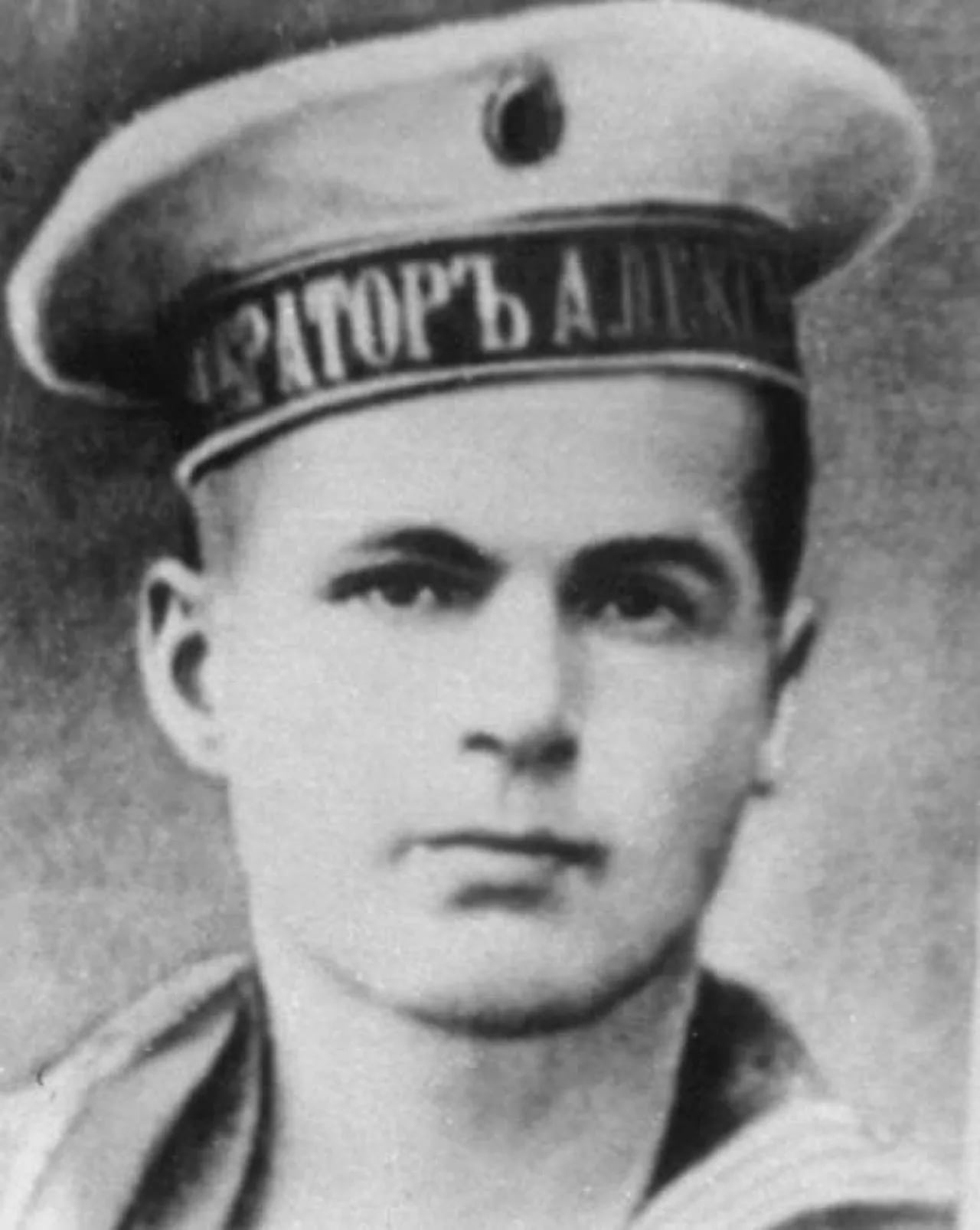 Porträt von Pavel Khokhryakov (1893–1918) – Gedenkseite