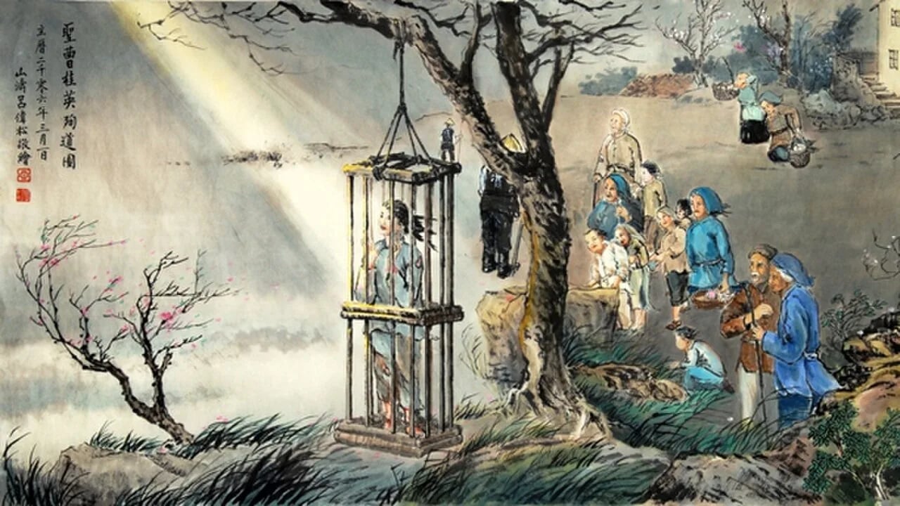 Porträt von Agnes Cao Guiying (1821–1856) – Gedenkseite