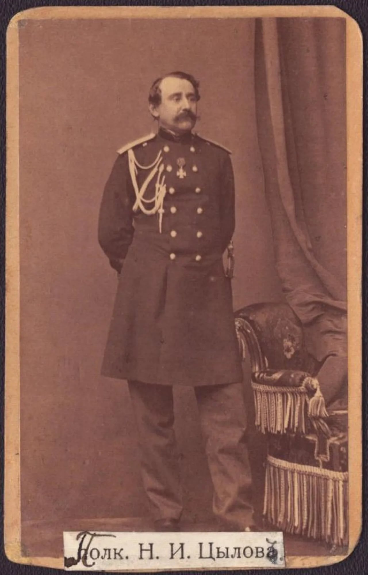Portrait of Nikolaĭ T︠S︡ylov (1799–1879) – memorial page