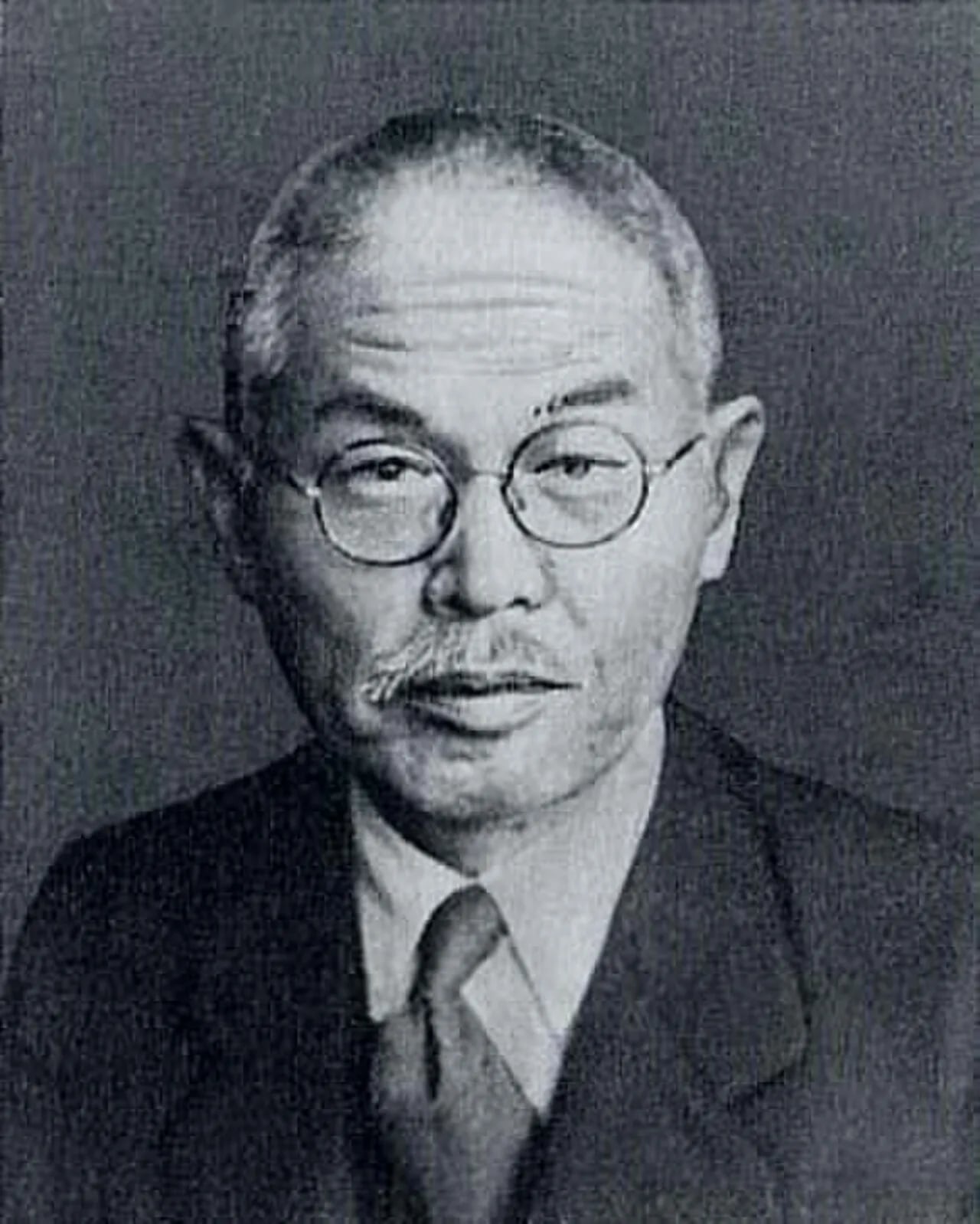 Porträt von Honda Kōtarō (1870–1954) – Gedenkseite