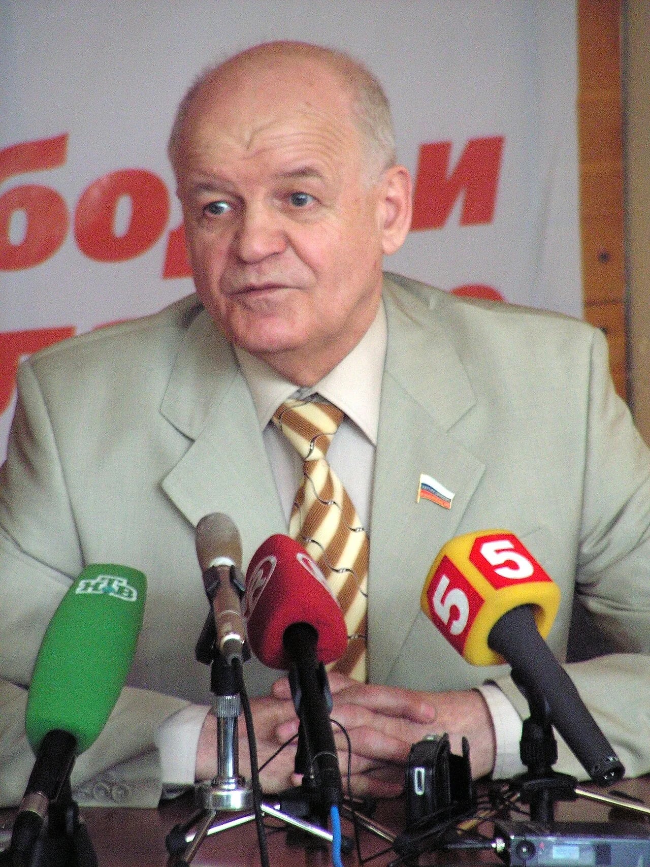 Porträt von Viktor Cherepkov (1942–2017) – Gedenkseite