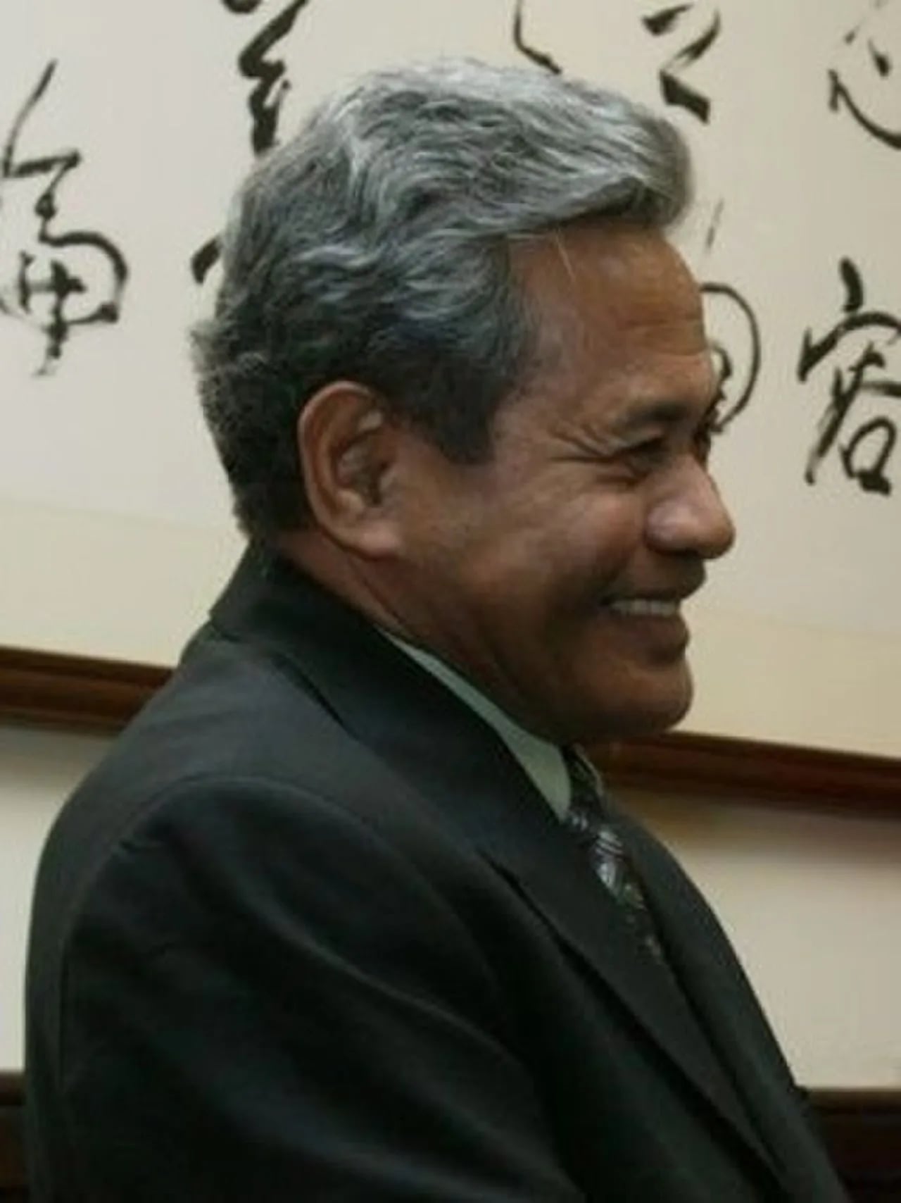 Portrait of Filoimea Telito (1945–2011) – memorial page