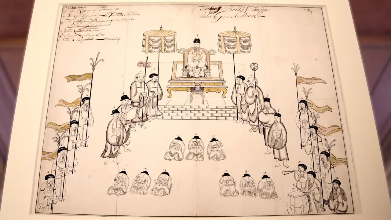 Portrait of Lê Hy Tông (1663–1716) – memorial page