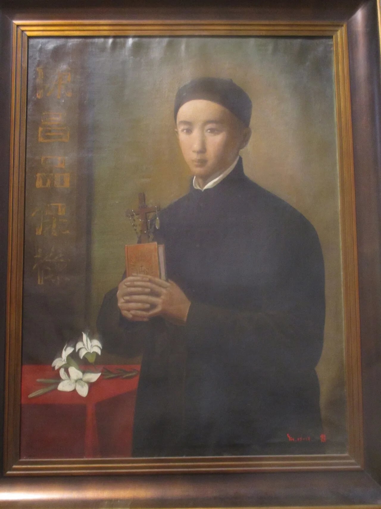 Portrait of Paul Tchen (1838–1861) – memorial page