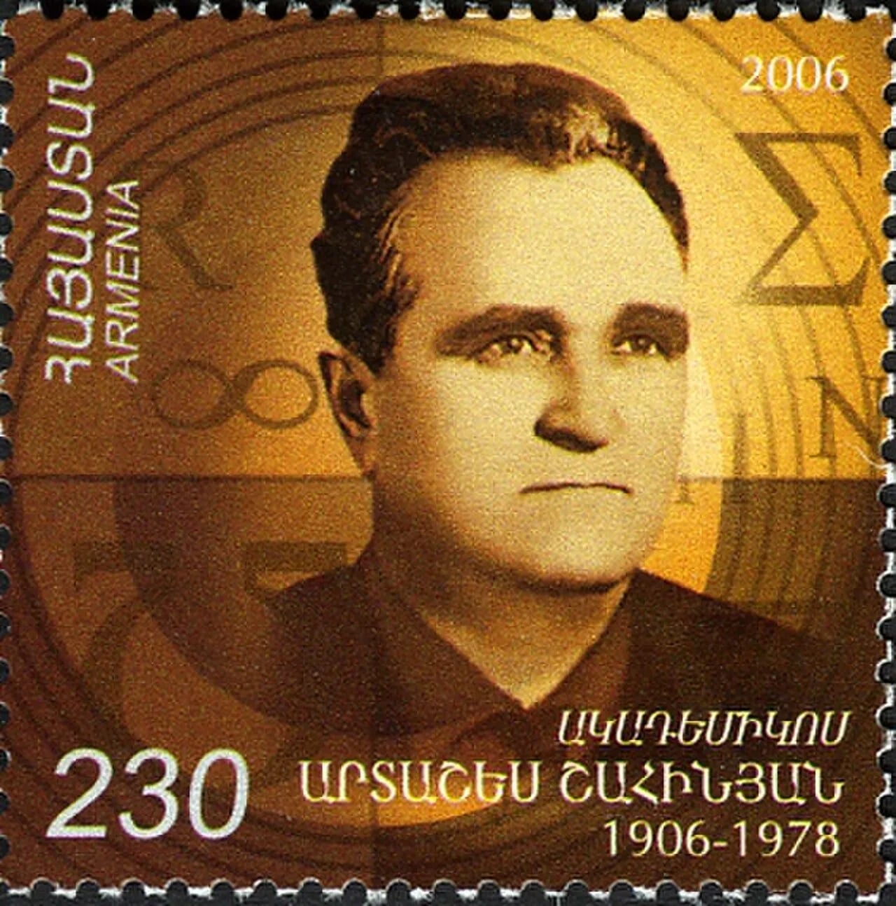 Portrait of Artasches Schahinjan (1906–1978) – memorial page