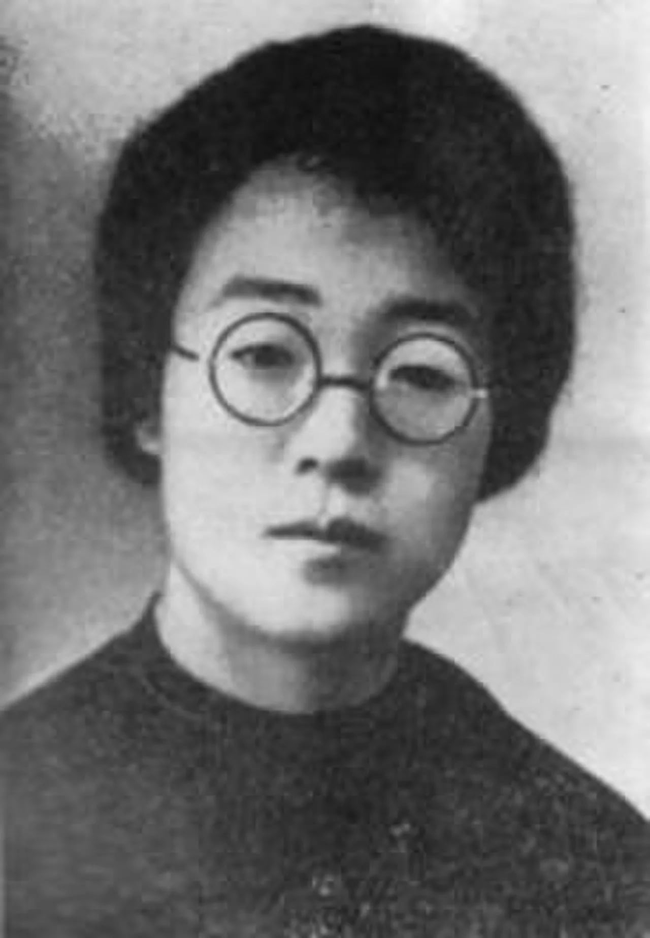 Porträt von Pingmei Shi (1902–1928) – Gedenkseite