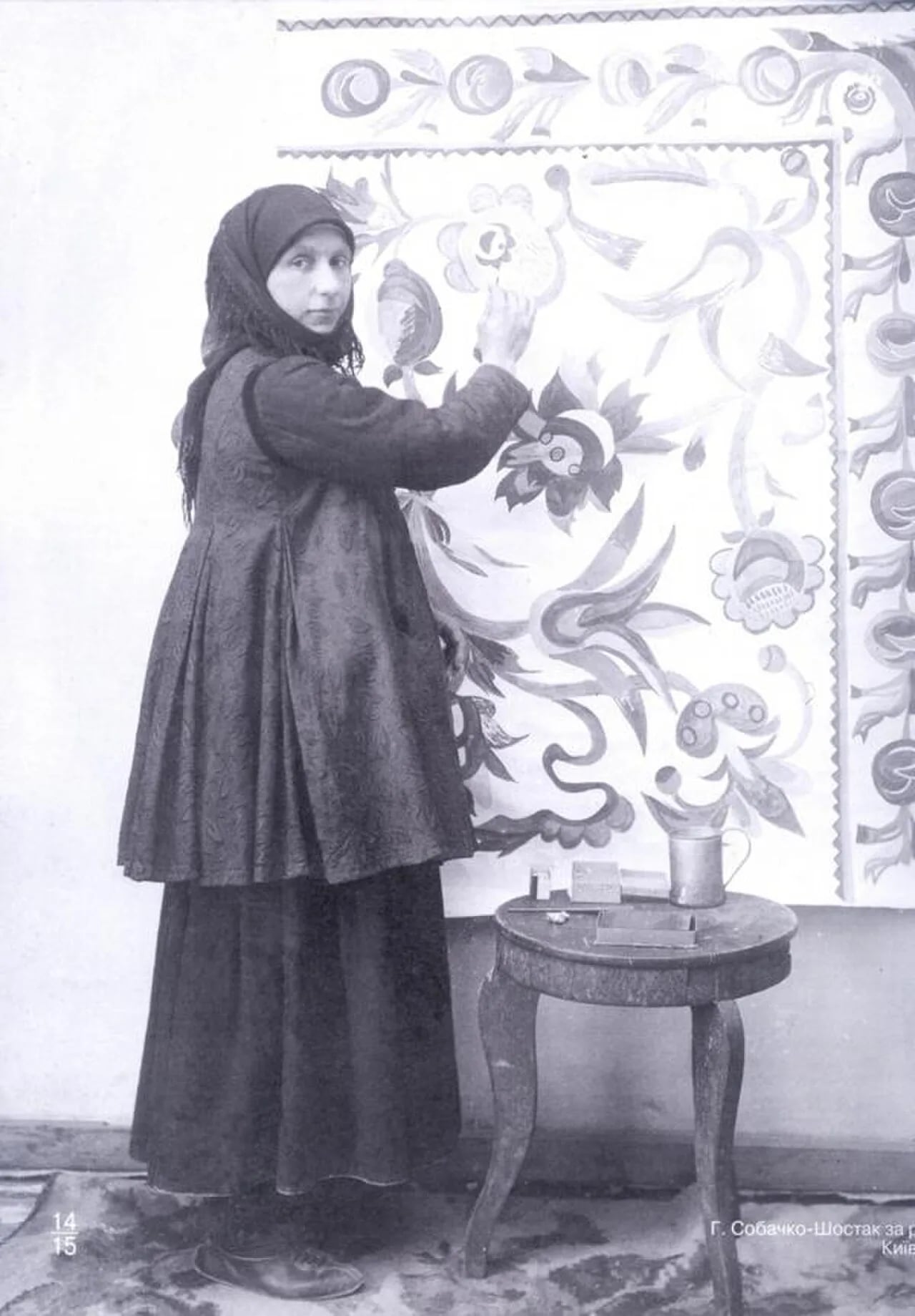Portrait of Hanna Sobatschko-Schostak (1883–1965) – memorial page