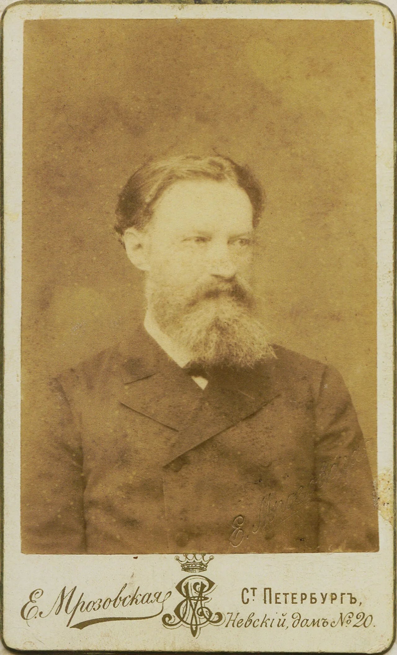 Portrait of Eduard Fridrichowitsch Schperk (1837–1894) – memorial page