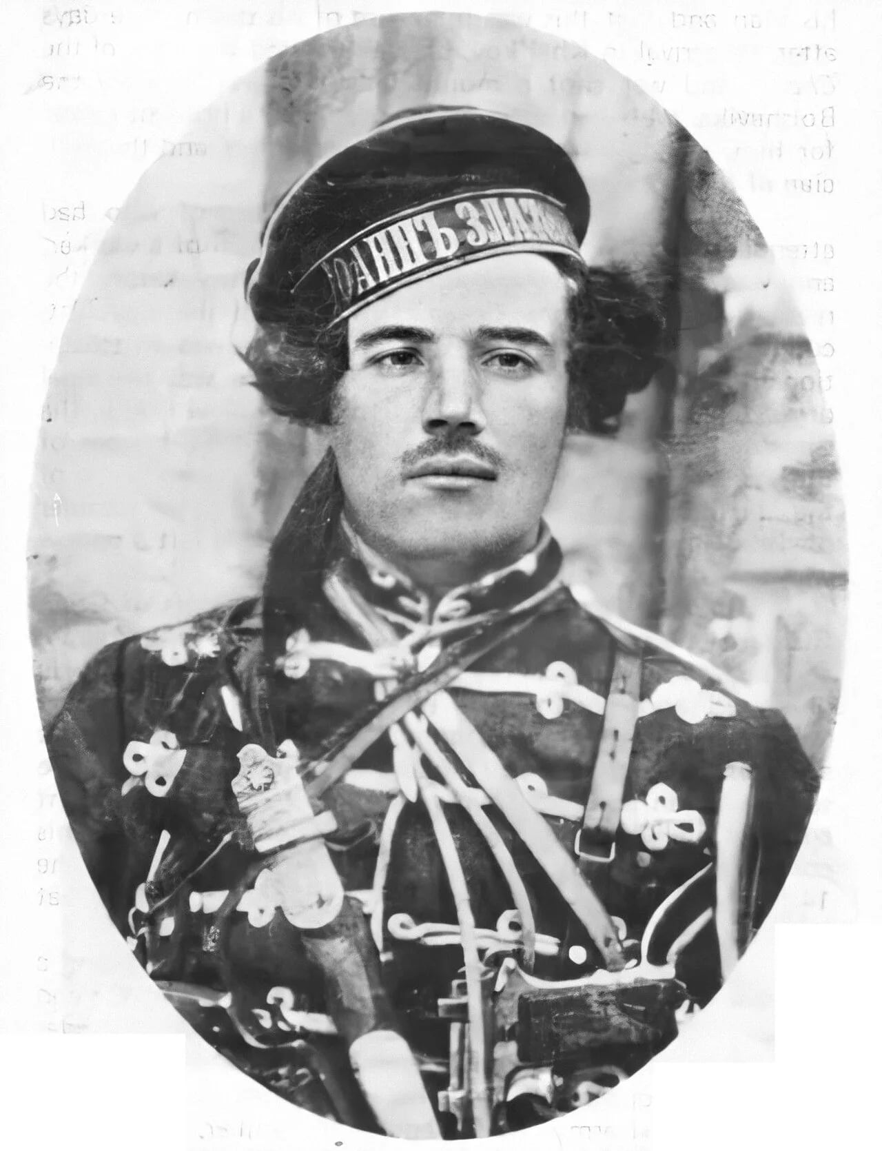 Portrait of Fedir Shchus (1893–1921) – memorial page
