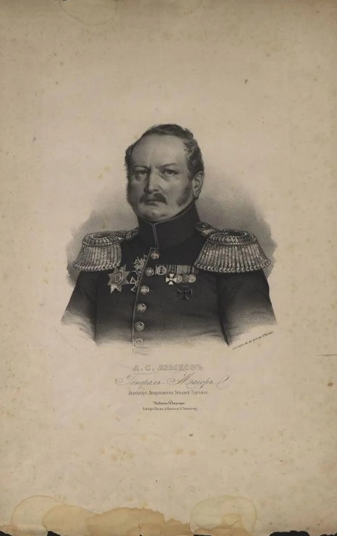 Portrait of Dmitri Semjonowitsch Jasykow (1793–1856) – memorial page