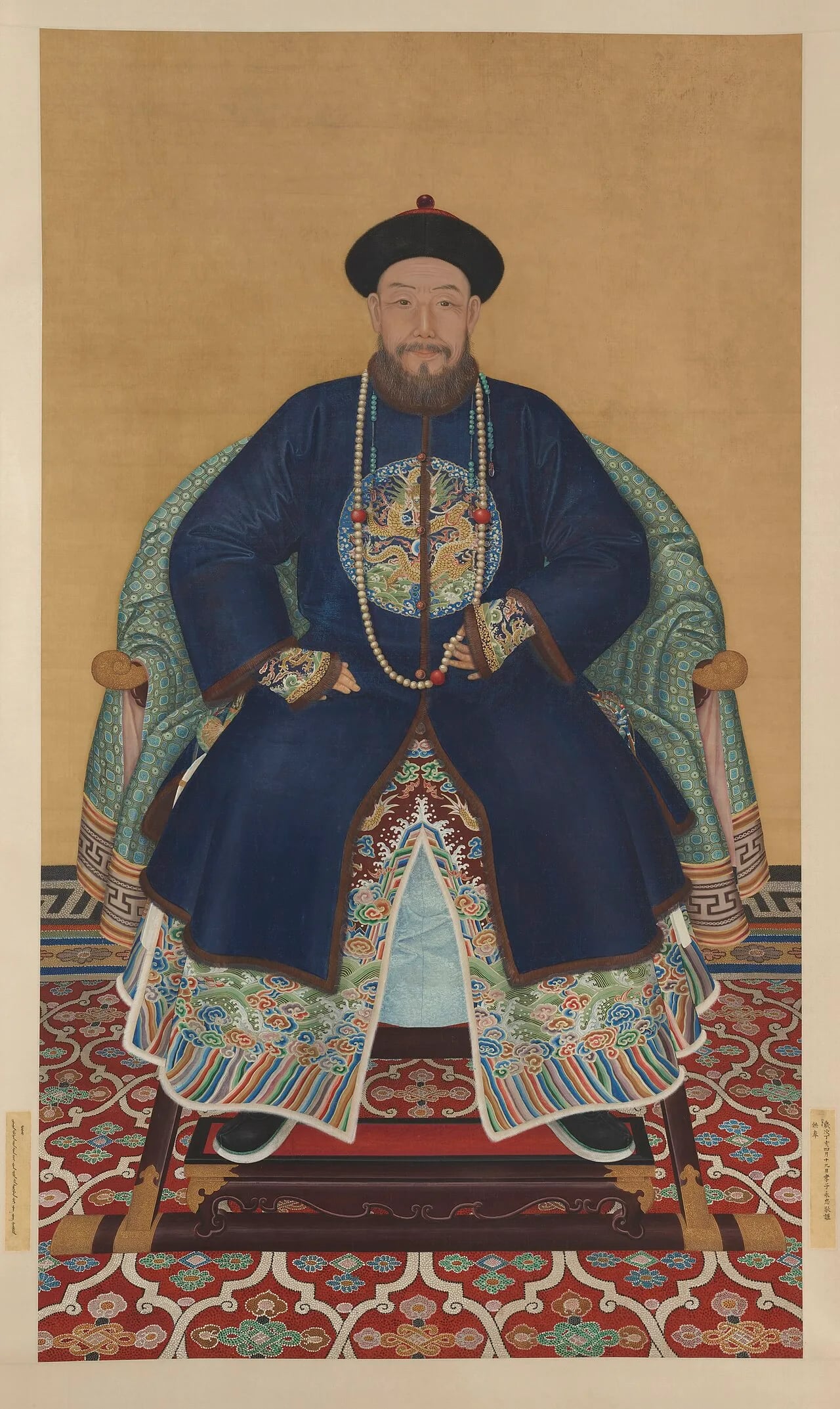 Portrait of Hongming (1705–1767) – memorial page