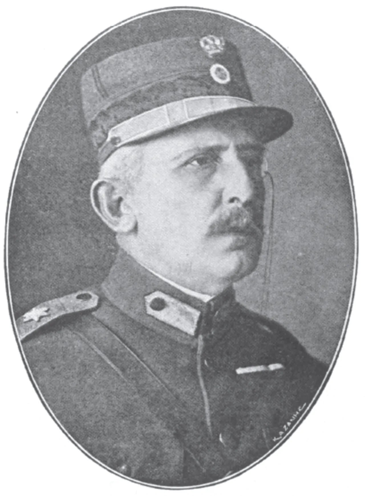 Porträt von Periklis Pierrakos-Mavromichalis (1863–1938) – Gedenkseite