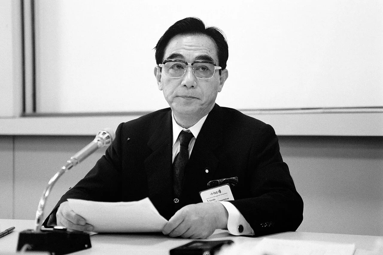 Portrait of Kondō Tetsuo (1929–2010) – memorial page