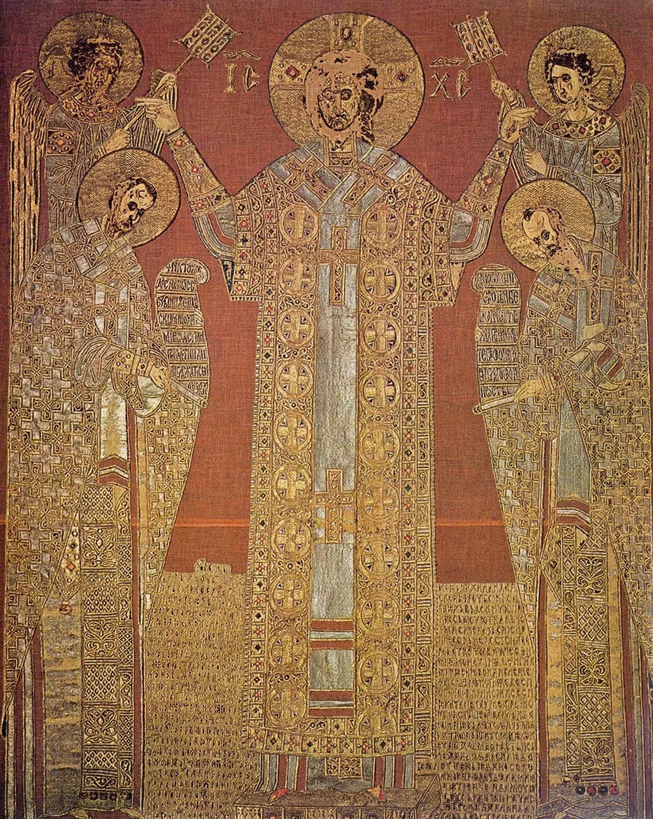 Porträt von Jefimija (1349–1405) – Gedenkseite