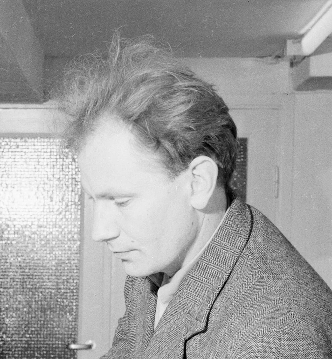 Porträt von Gunnar S. Gundersen (1921–1983) – Gedenkseite