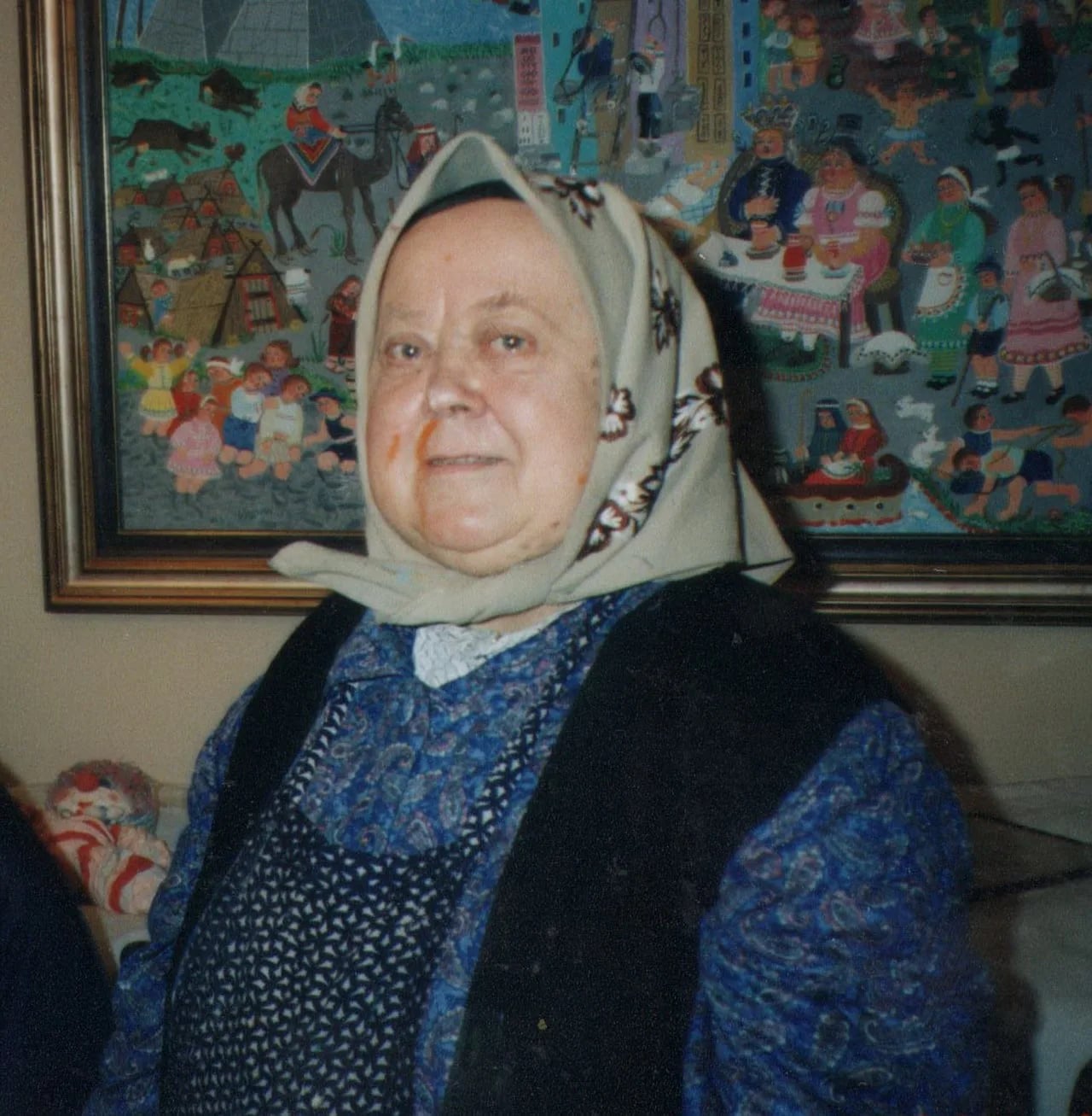 Porträt von Zuzana Chalupova (1925–2001) – Gedenkseite