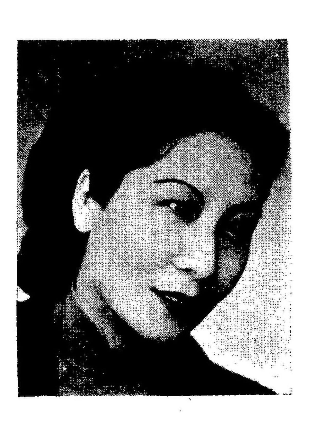 Porträt von Wang Yiying (1908–1960) – Gedenkseite