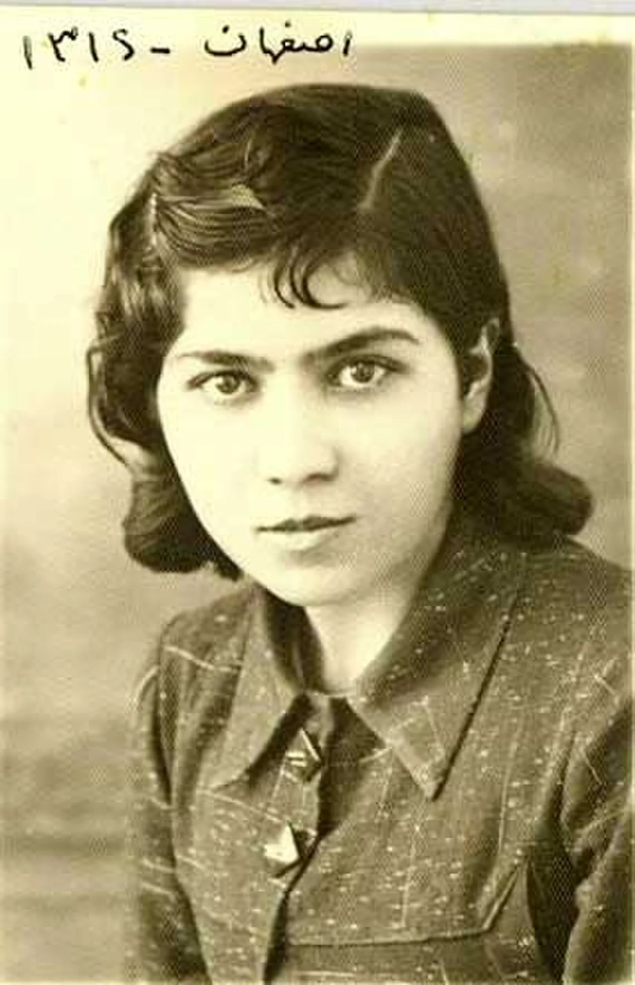 Porträt von Jaleh Esfahani (1921–2007) – Gedenkseite