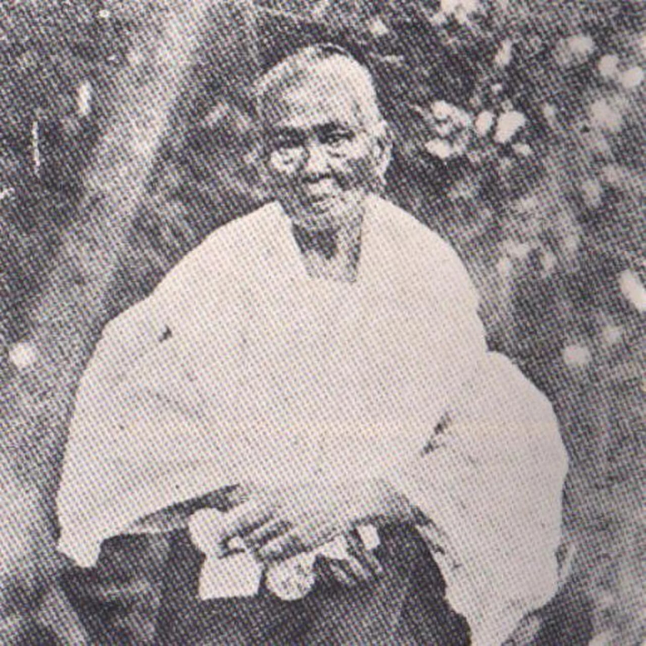 Porträt von Melchora Aquino (1812–1919) – Gedenkseite