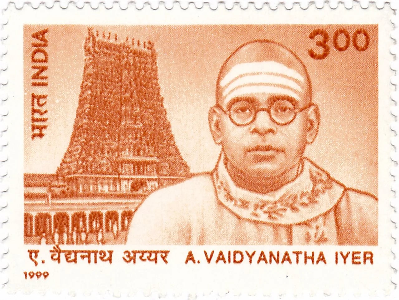 Portrait of A. Vaidyanatha Iyer (1890–1955) – memorial page