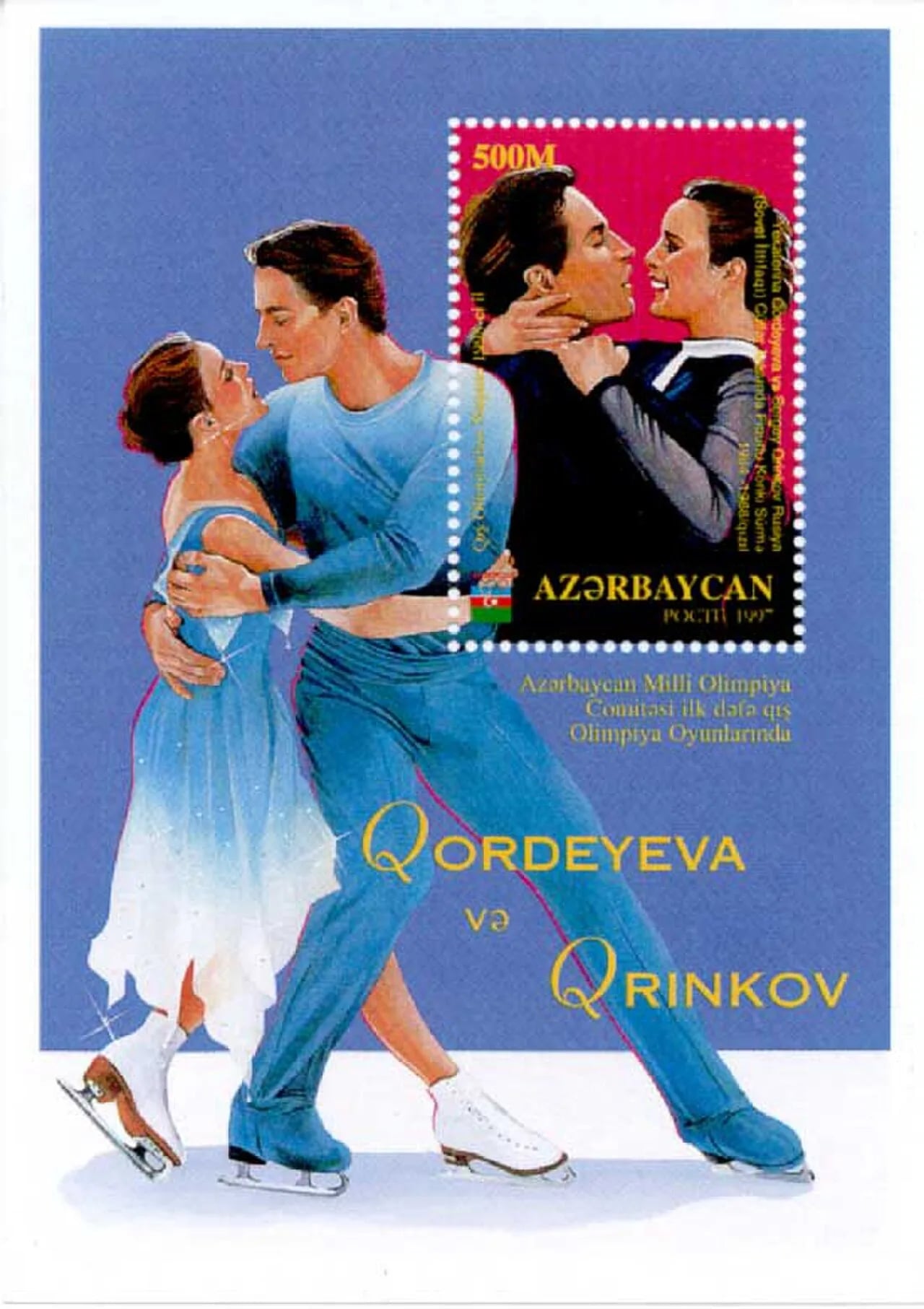 Porträt von Sergei Michailowitsch Grinkow (1967–1995) – Gedenkseite