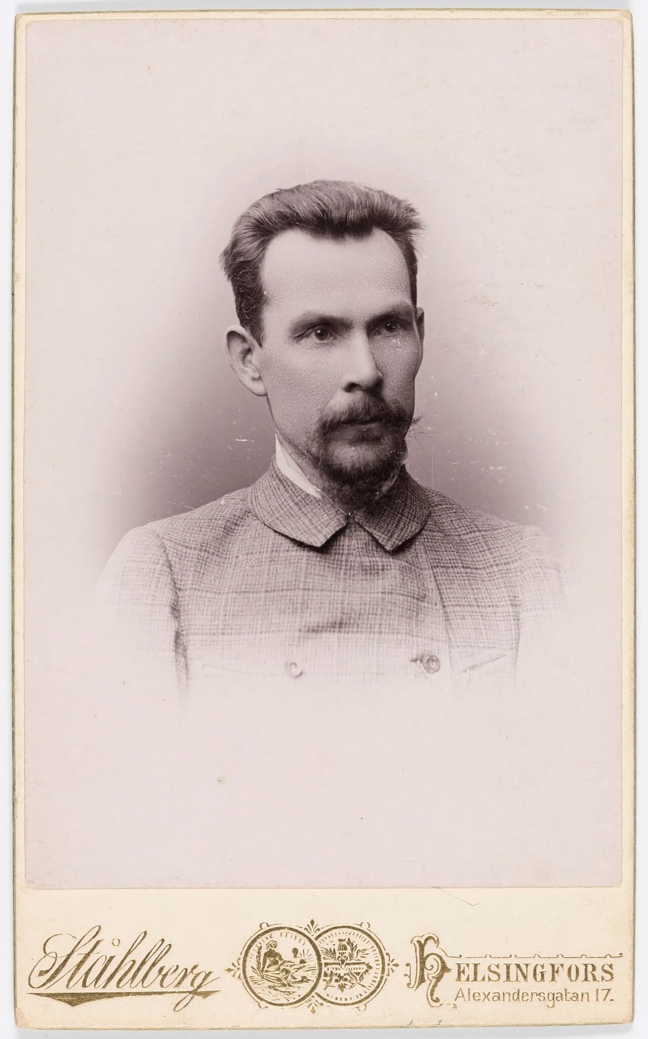 Porträt von Aatto Suppanen (1855–1898) – Gedenkseite