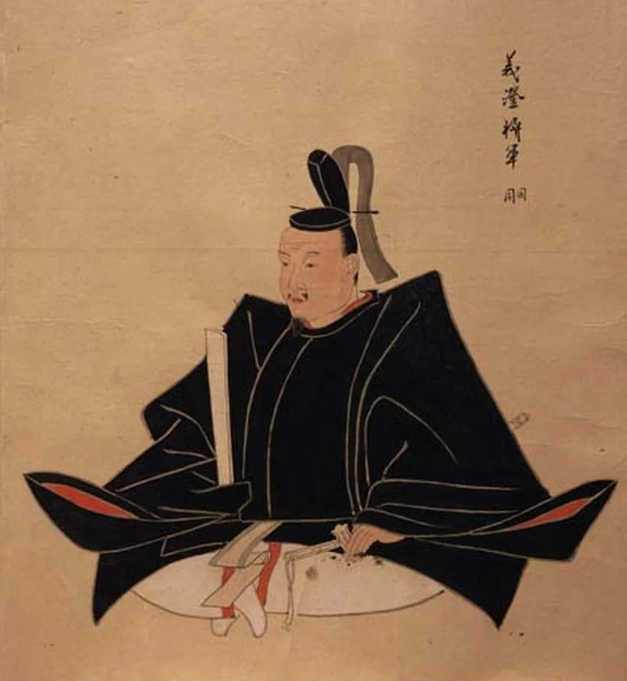Portrait of Ashikaga Yoshizumi (1481–1511) – memorial page