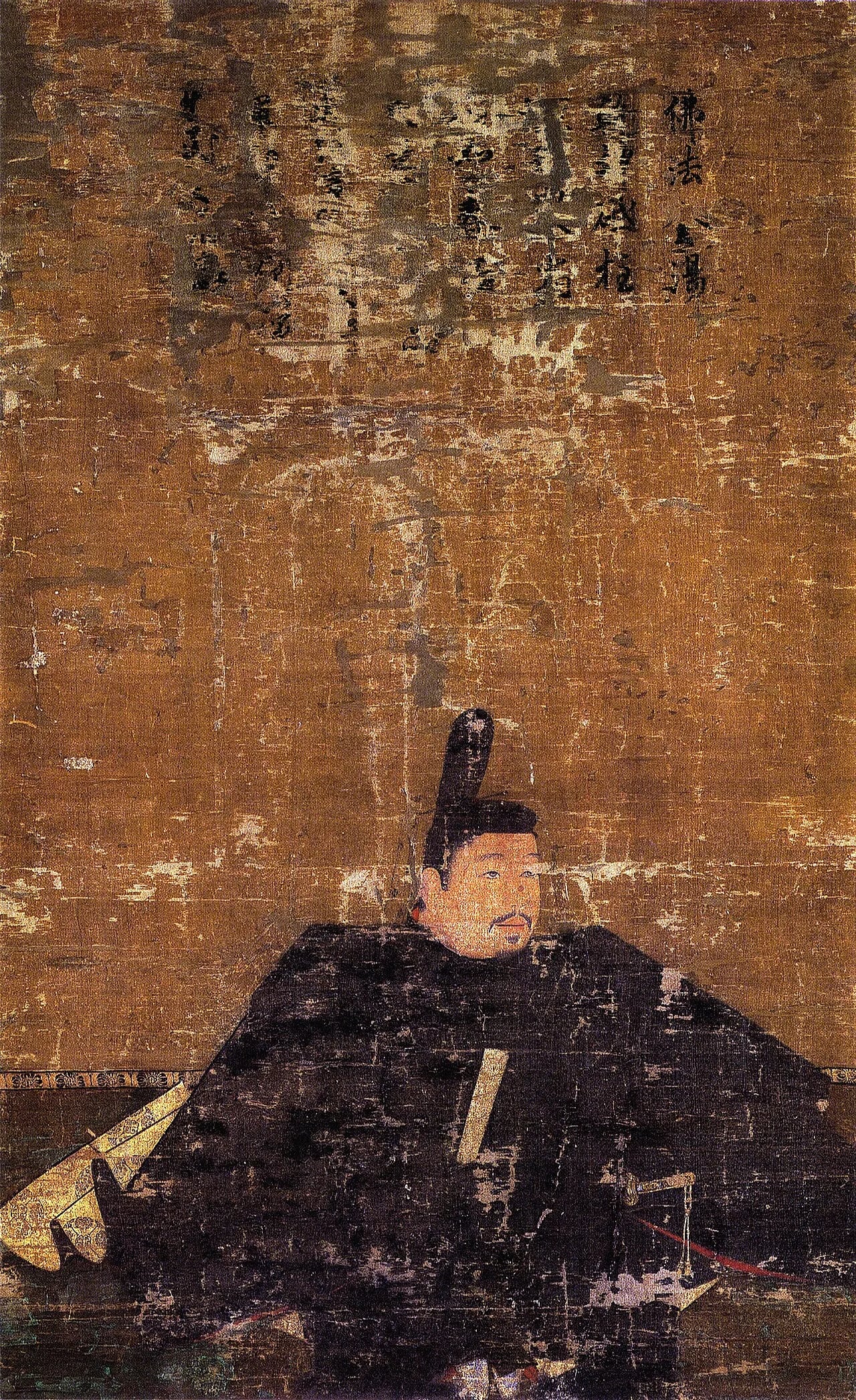 Portrait of Ashikaga Yoshiakira (1330–1367) – memorial page
