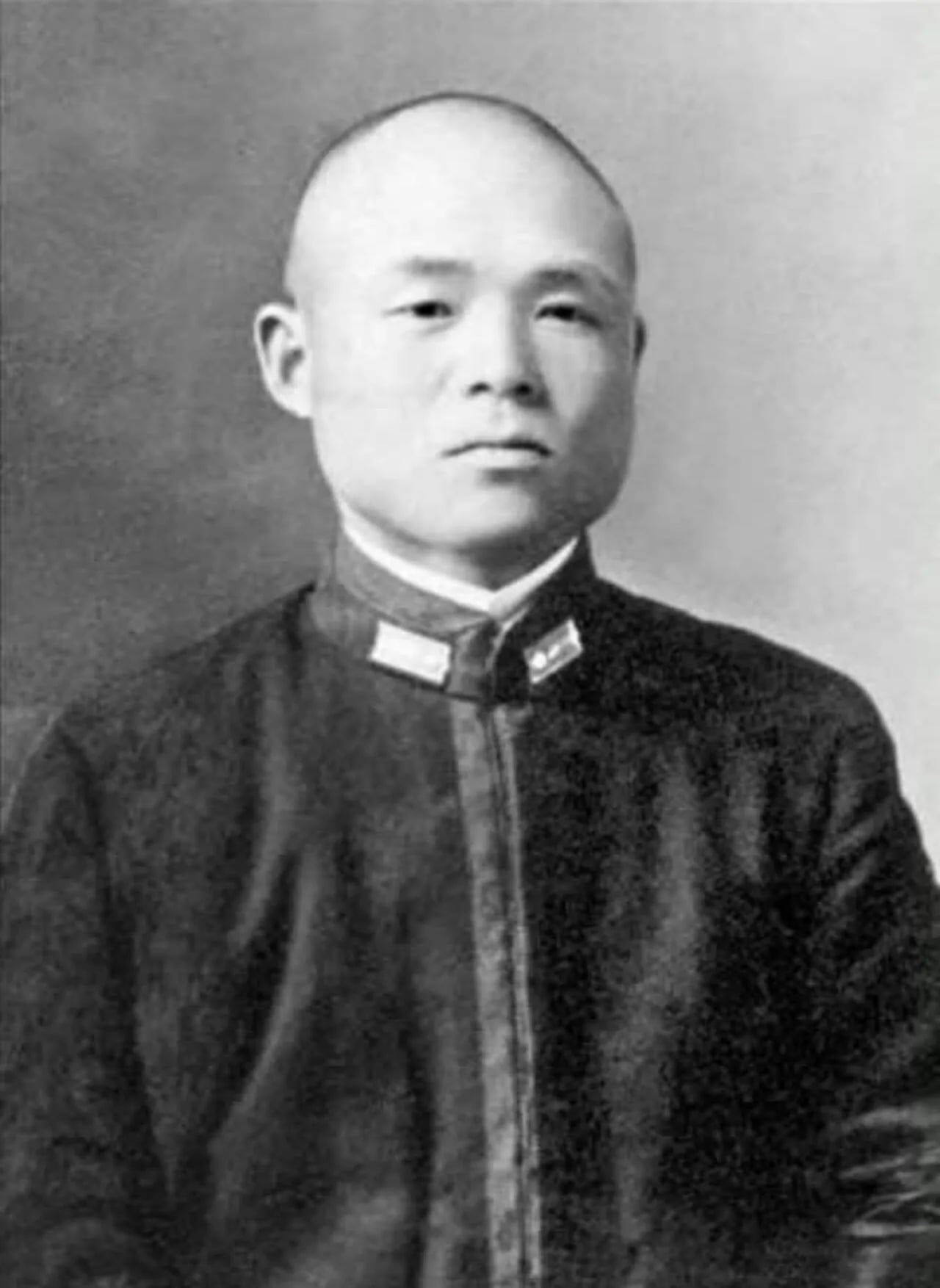 Porträt von Minoru Ōta (1891–1945) – Gedenkseite