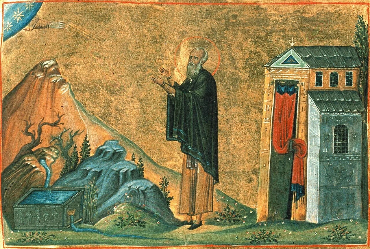 Portrait of Abraham Kidunaia (267–366) – memorial page