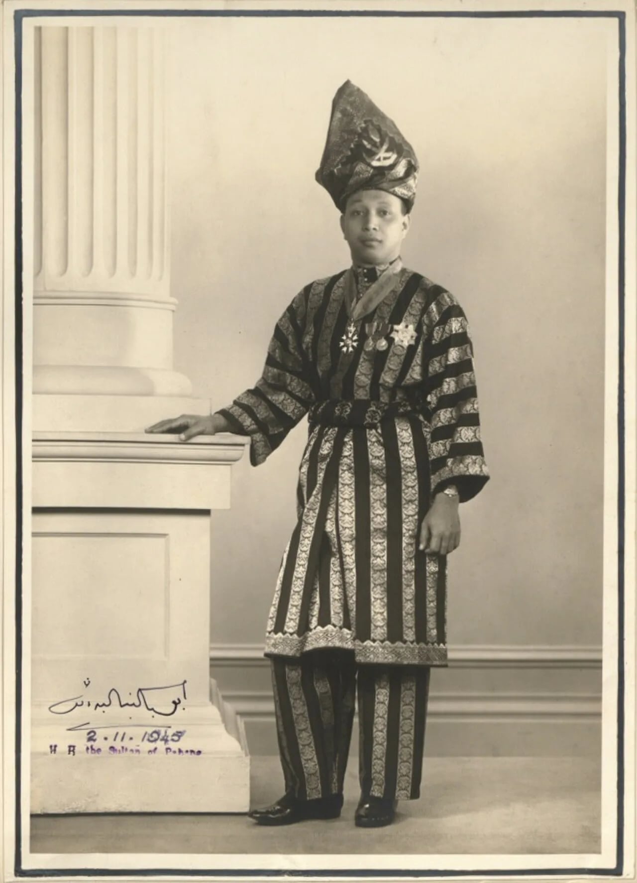 Porträt von Abu Bakar I von Pahang (1904–1974) – Gedenkseite