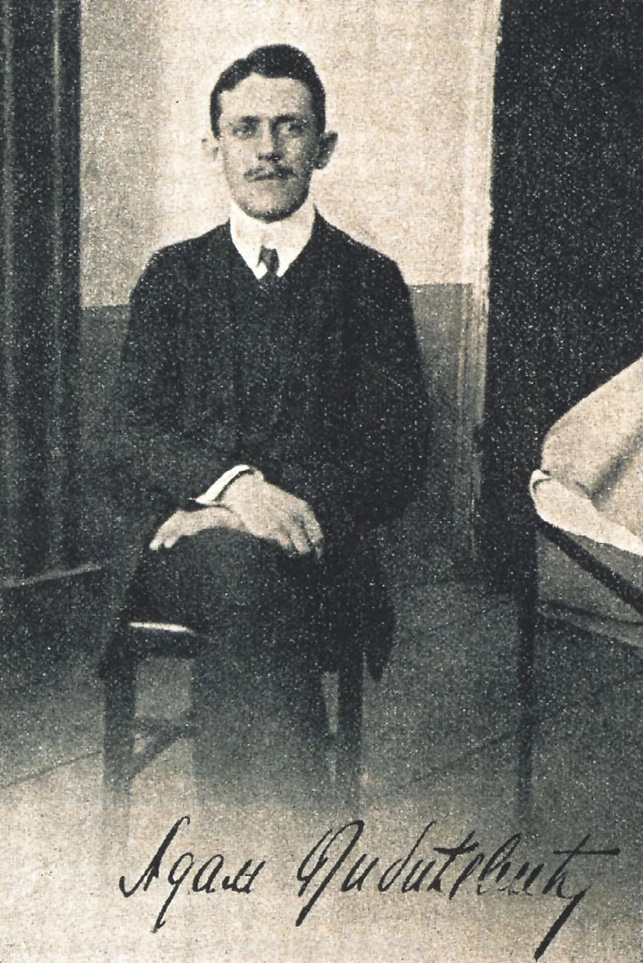 Porträt von Adam Pribićević (1880–1957) – Gedenkseite