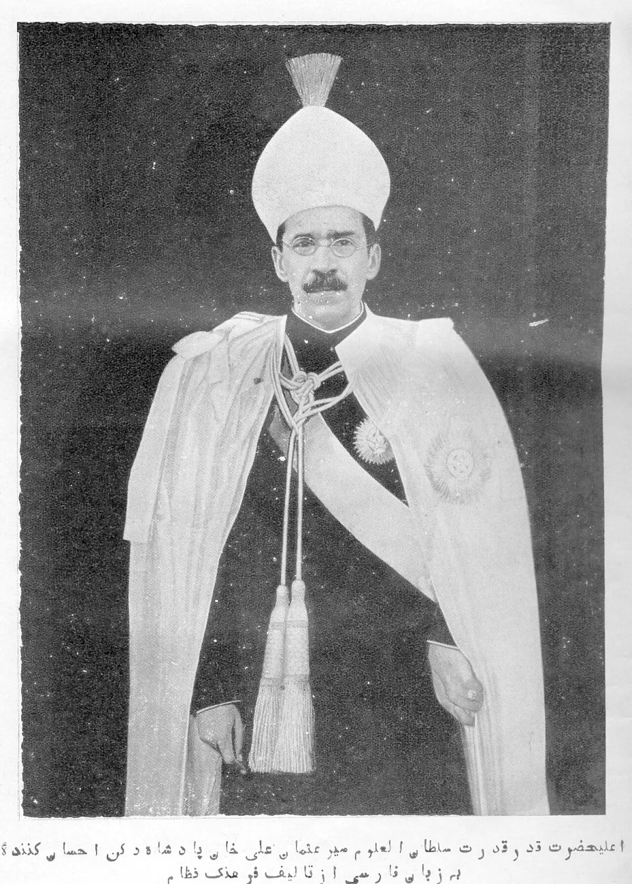 Portrait of Asaf Jah VII. (1886–1967) – memorial page