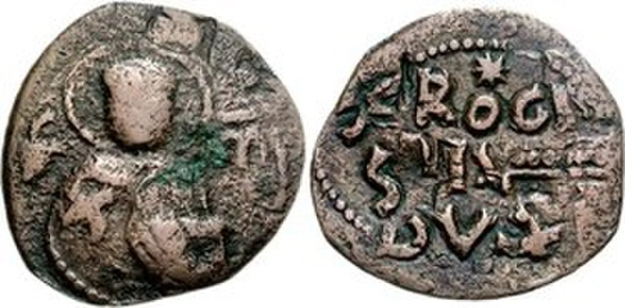 Portrait of Roger Borsa (1060–1111) – memorial page
