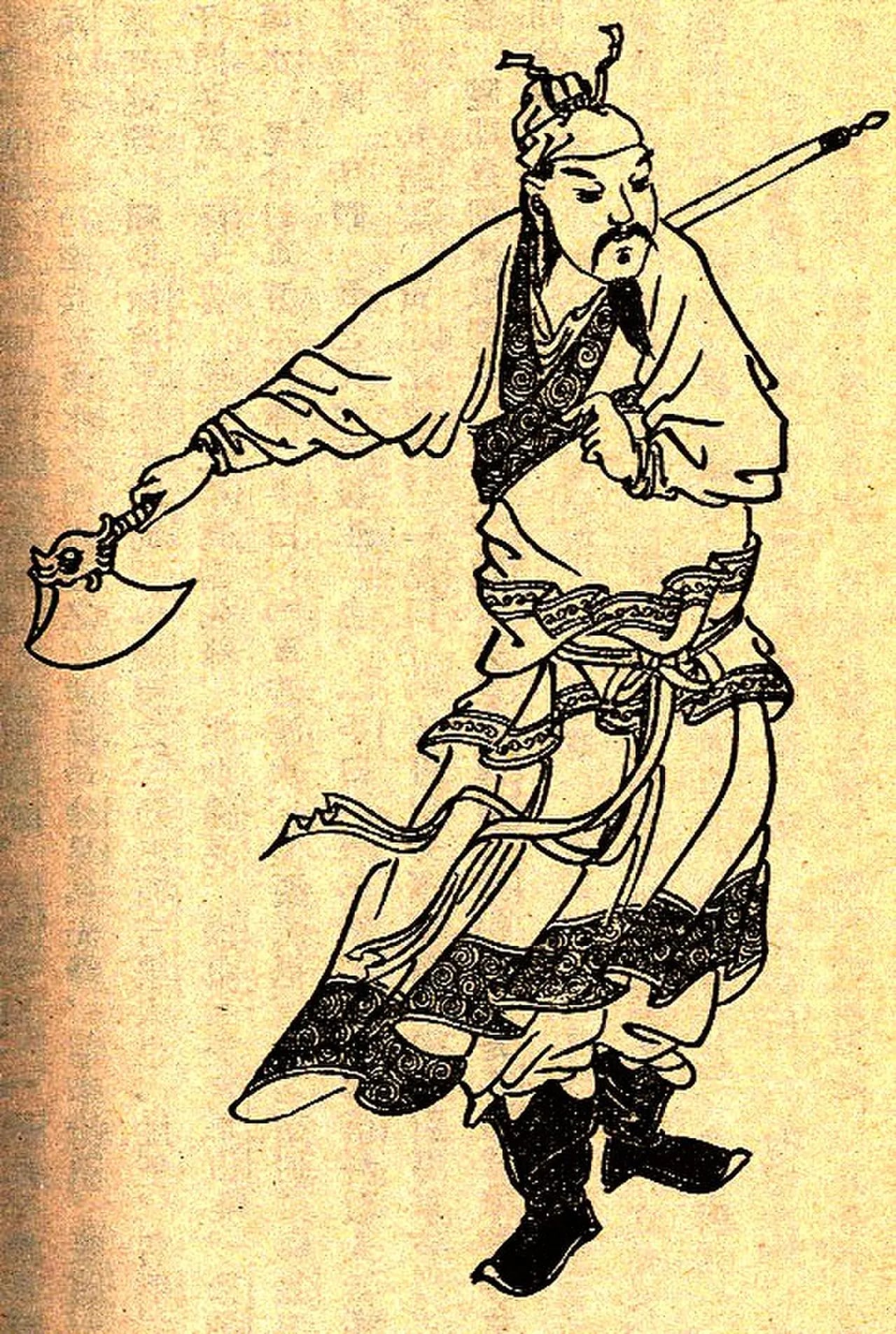 Porträt von Xu Huang (169–227) – Gedenkseite