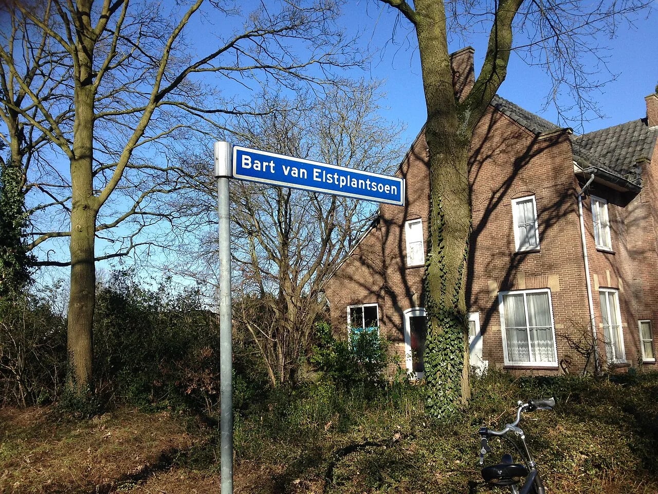 Porträt von Bart van Elst (1917–1945) – Gedenkseite