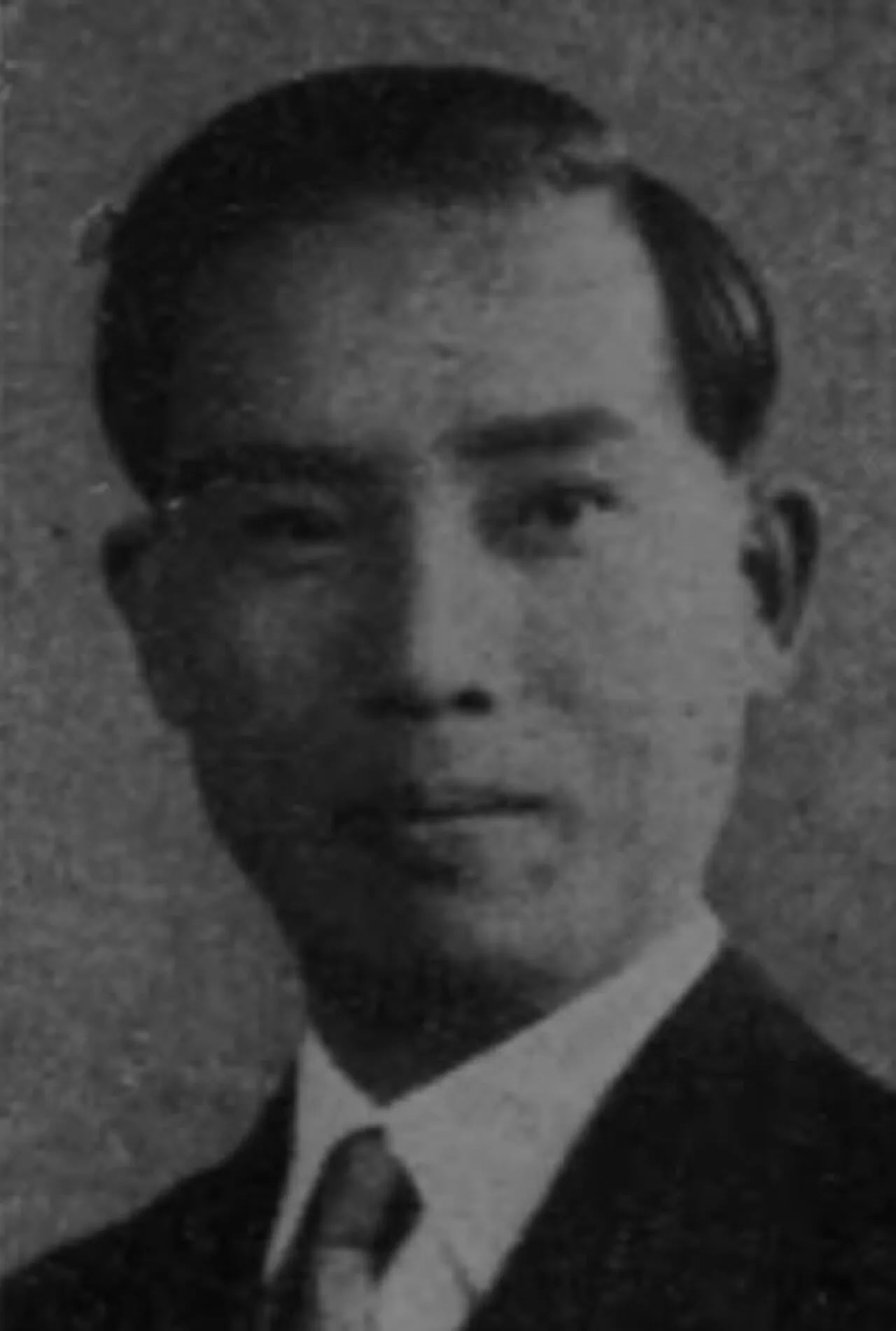 Portrait of Akira Watanabe (1901–2005) – memorial page