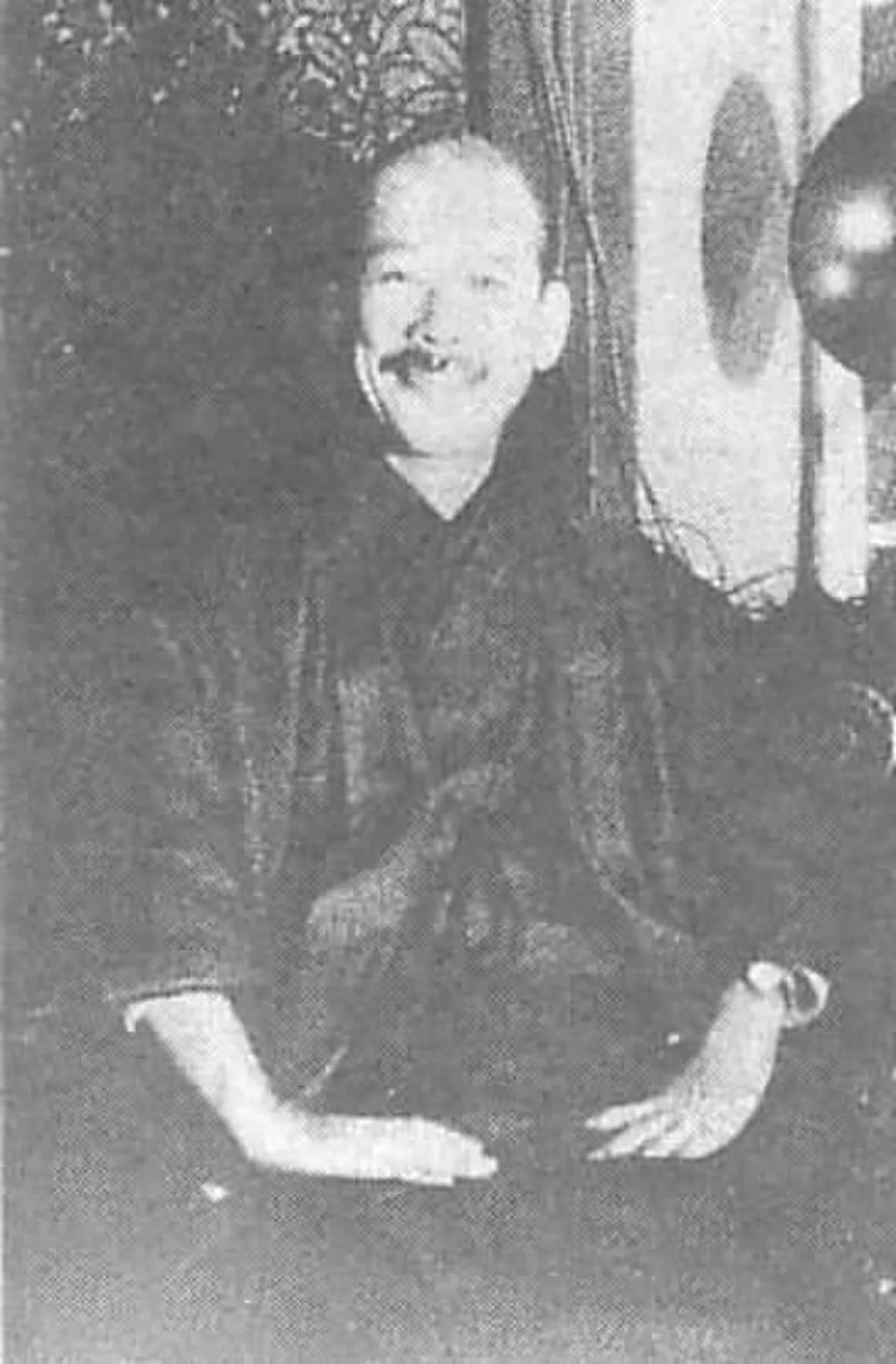 Porträt von Akitsune Imamura (1870–1948) – Gedenkseite