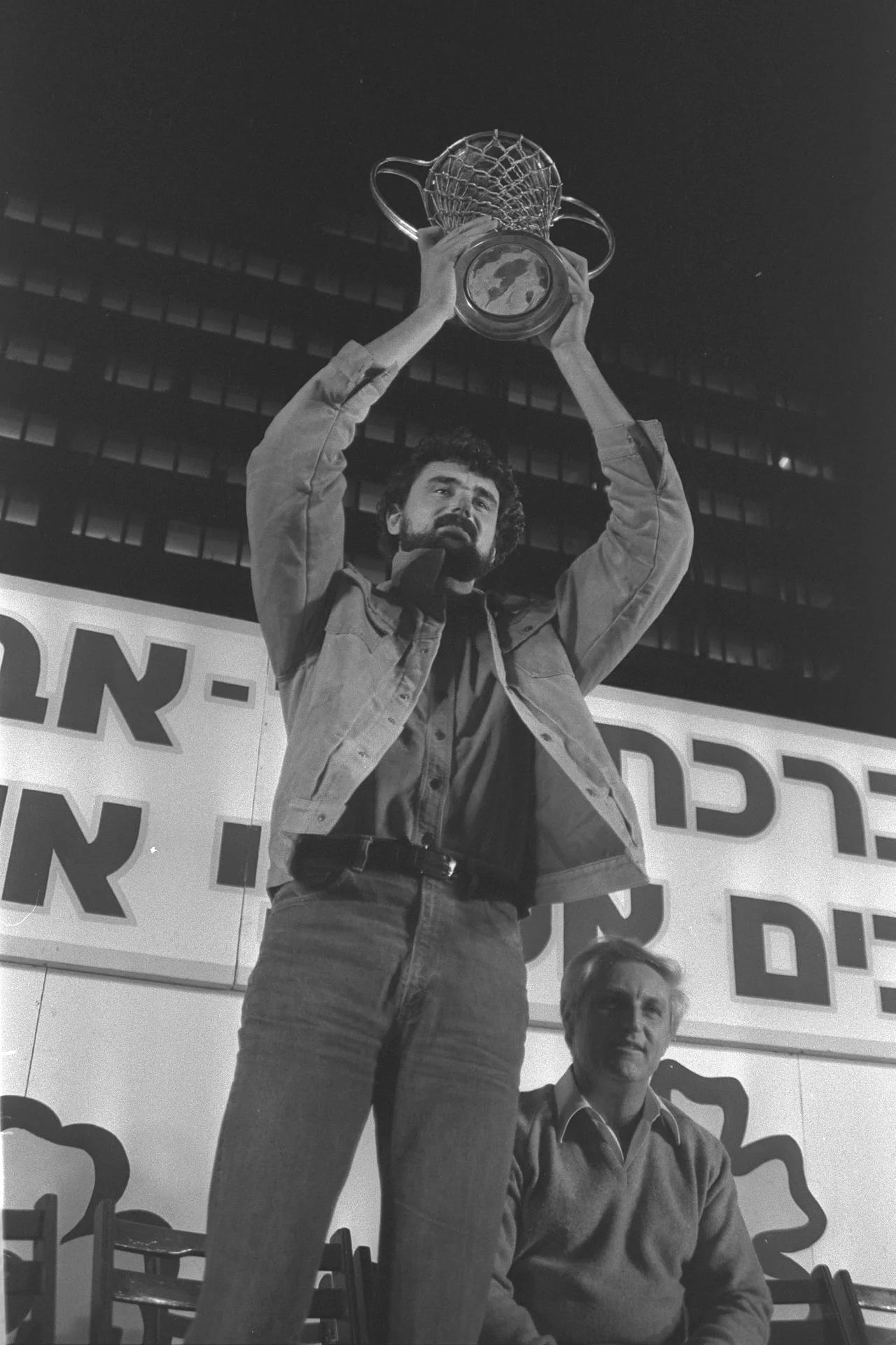 Porträt von Jim Boatwright (1951–2013) – Gedenkseite