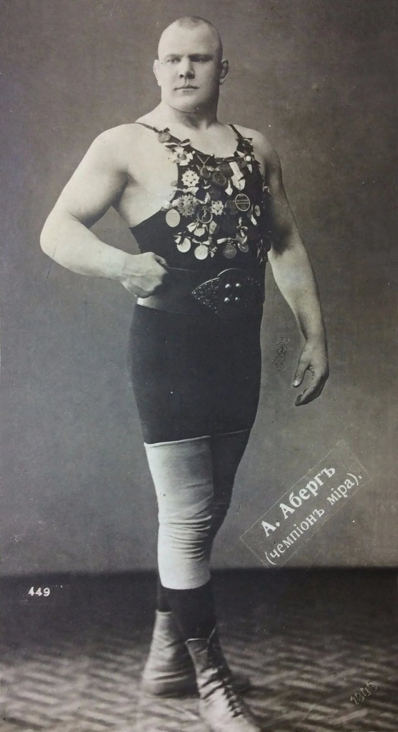 Porträt von Aleksander Aberg (1881–1920) – Gedenkseite