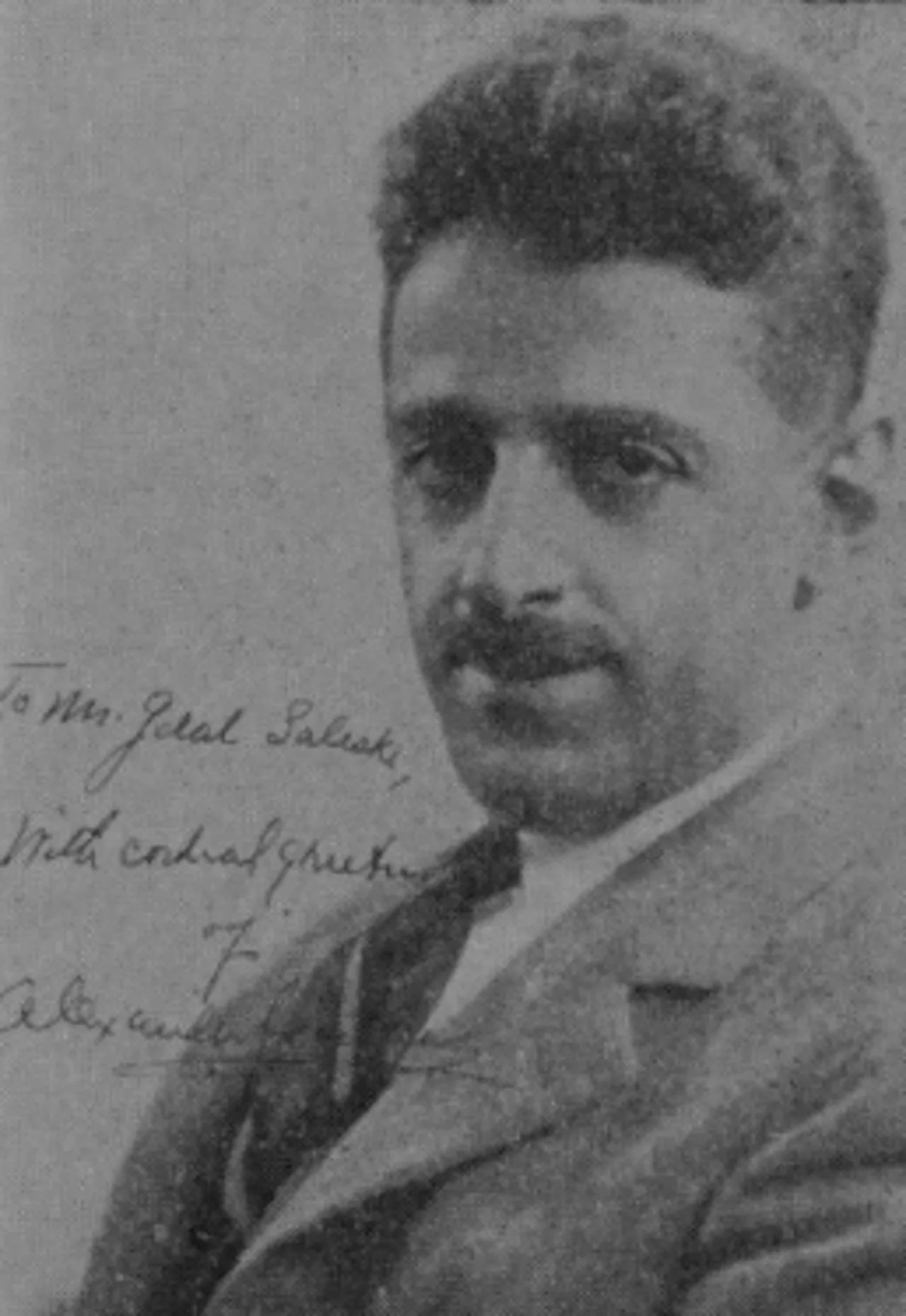 Portrait of Alexander Smallens (1889–1972) – memorial page