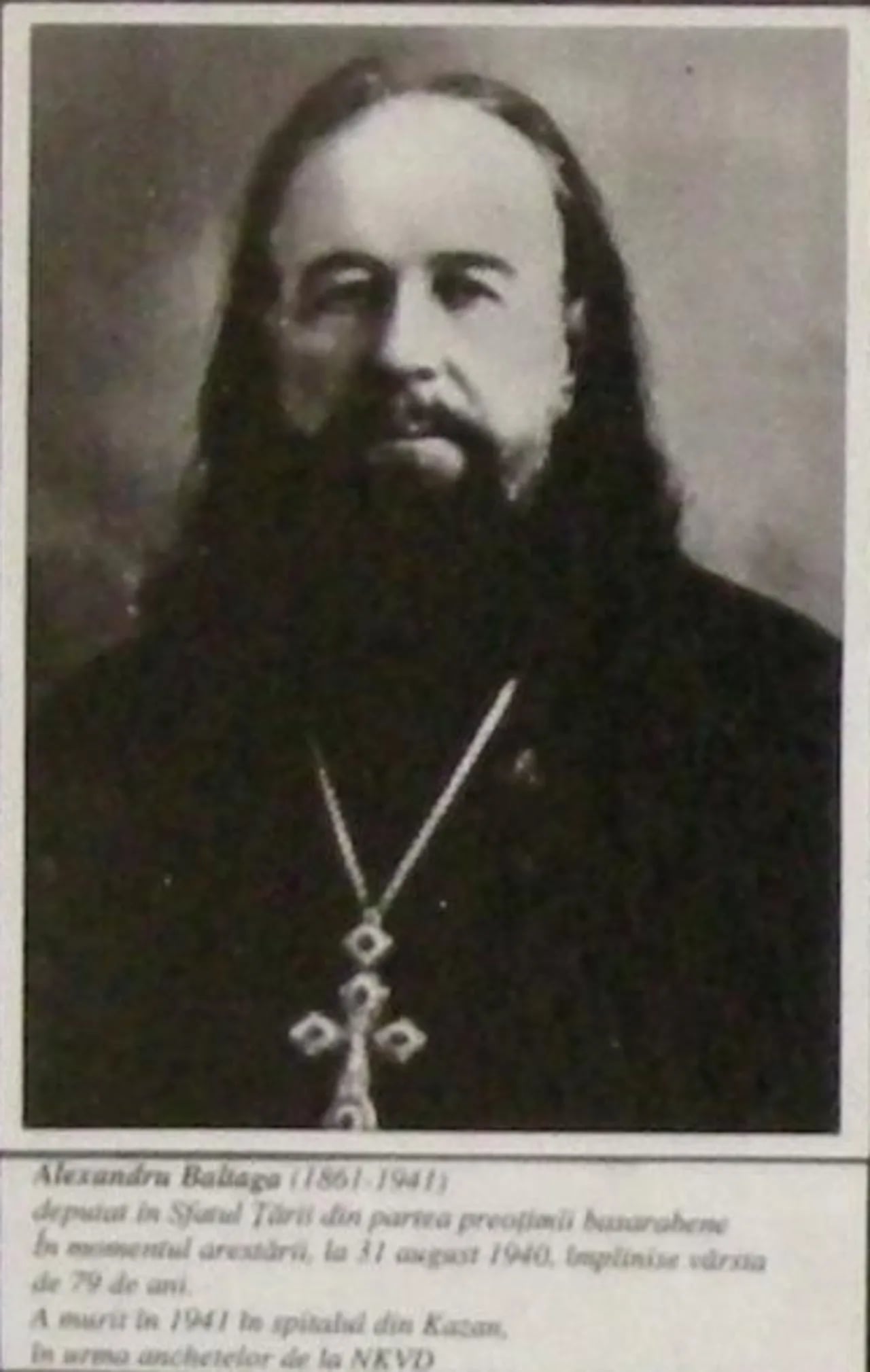 Portrait of Alexandru Baltagă (1861–1941) – memorial page