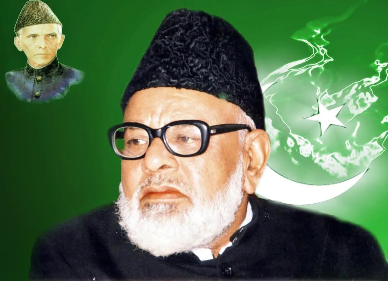 Portrait of Alhaj Shamim Uddin (1931–2021) – memorial page