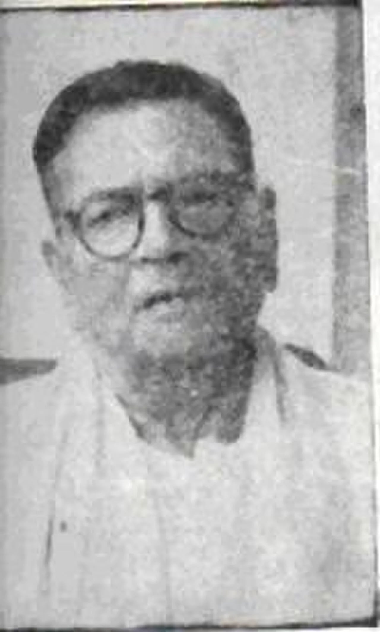 Porträt von Amarendranath Chatterjee (1880–1957) – Gedenkseite