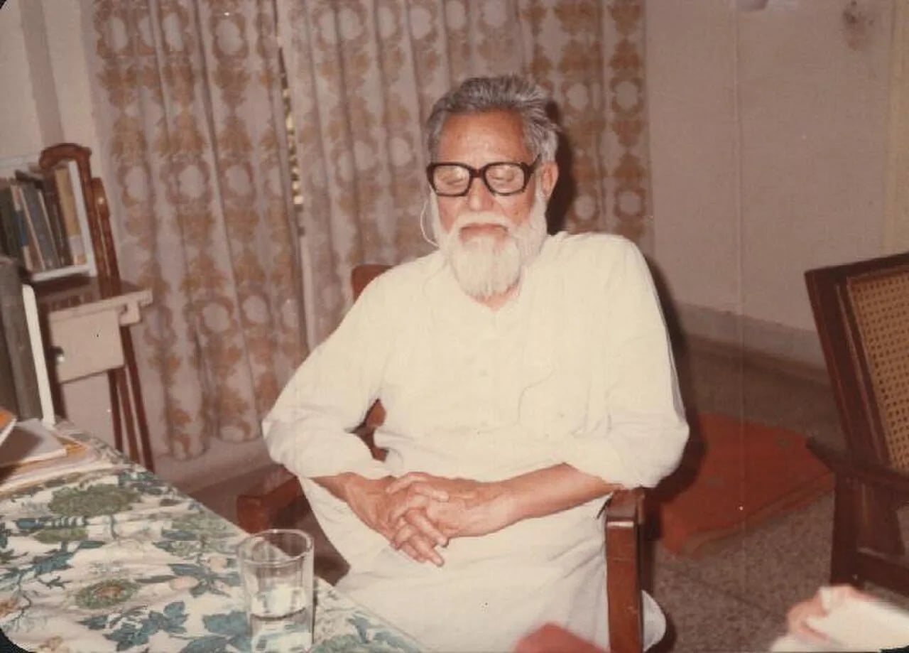 Portrait of Amin Ahsan Islahi (1904–1997) – memorial page