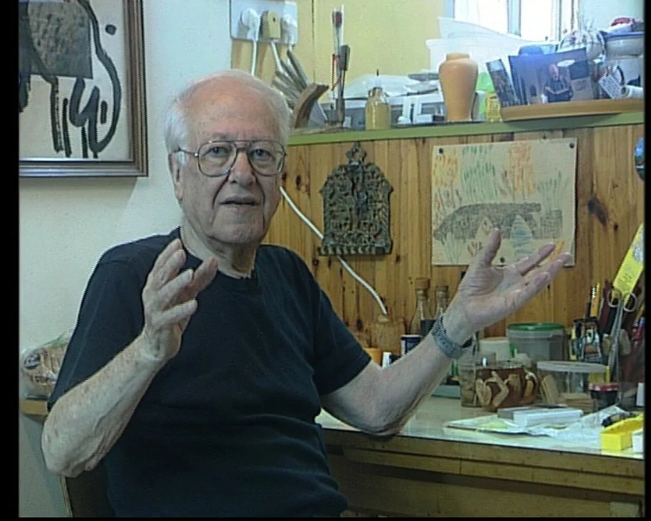 Portrait of Amnon Shamosh (1929–2022) – memorial page
