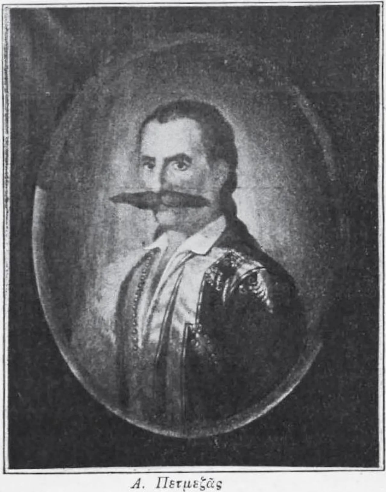 Portrait of Anagnostis Petimezas (1765–1822) – memorial page